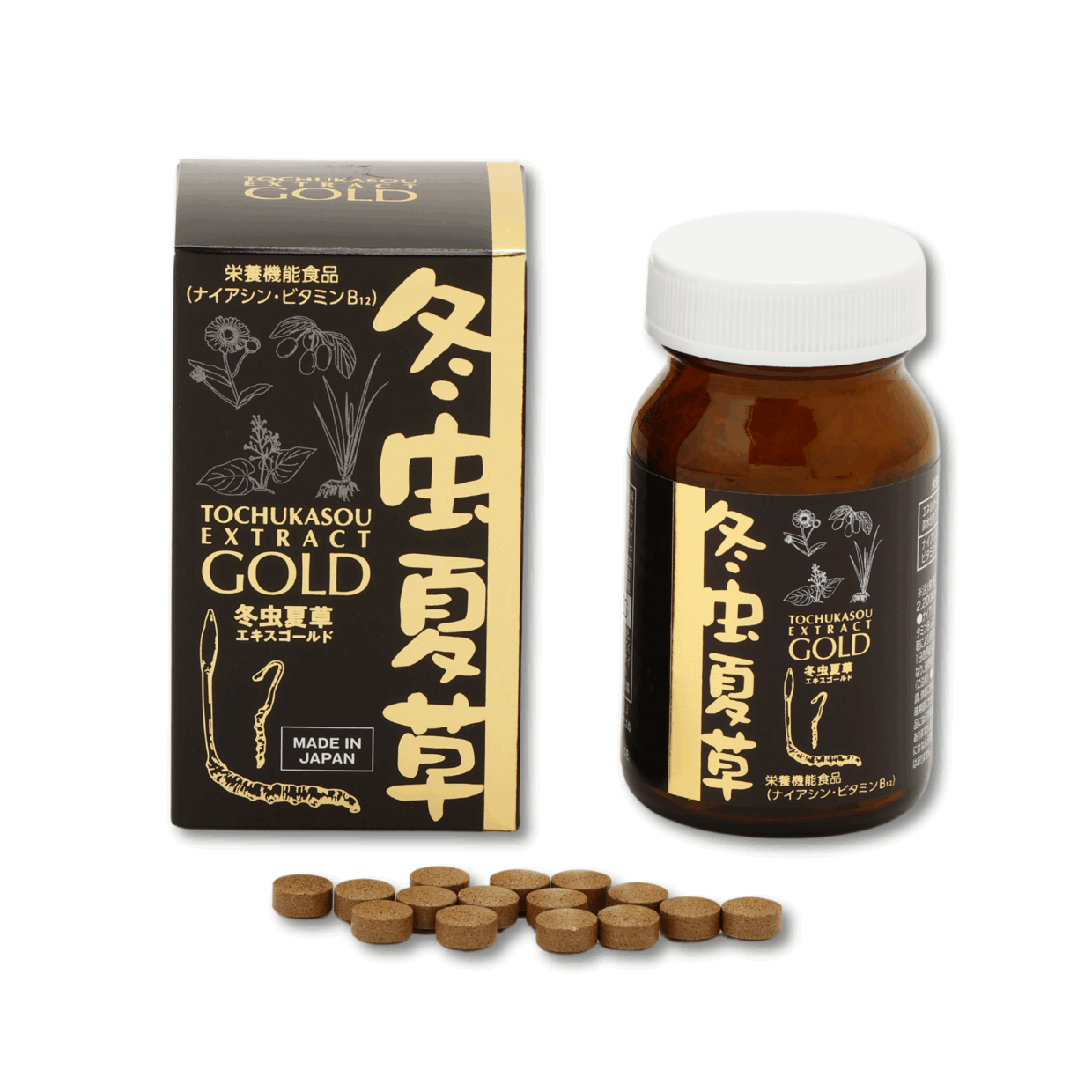 冬虫夏草エキスゴールド 30日分