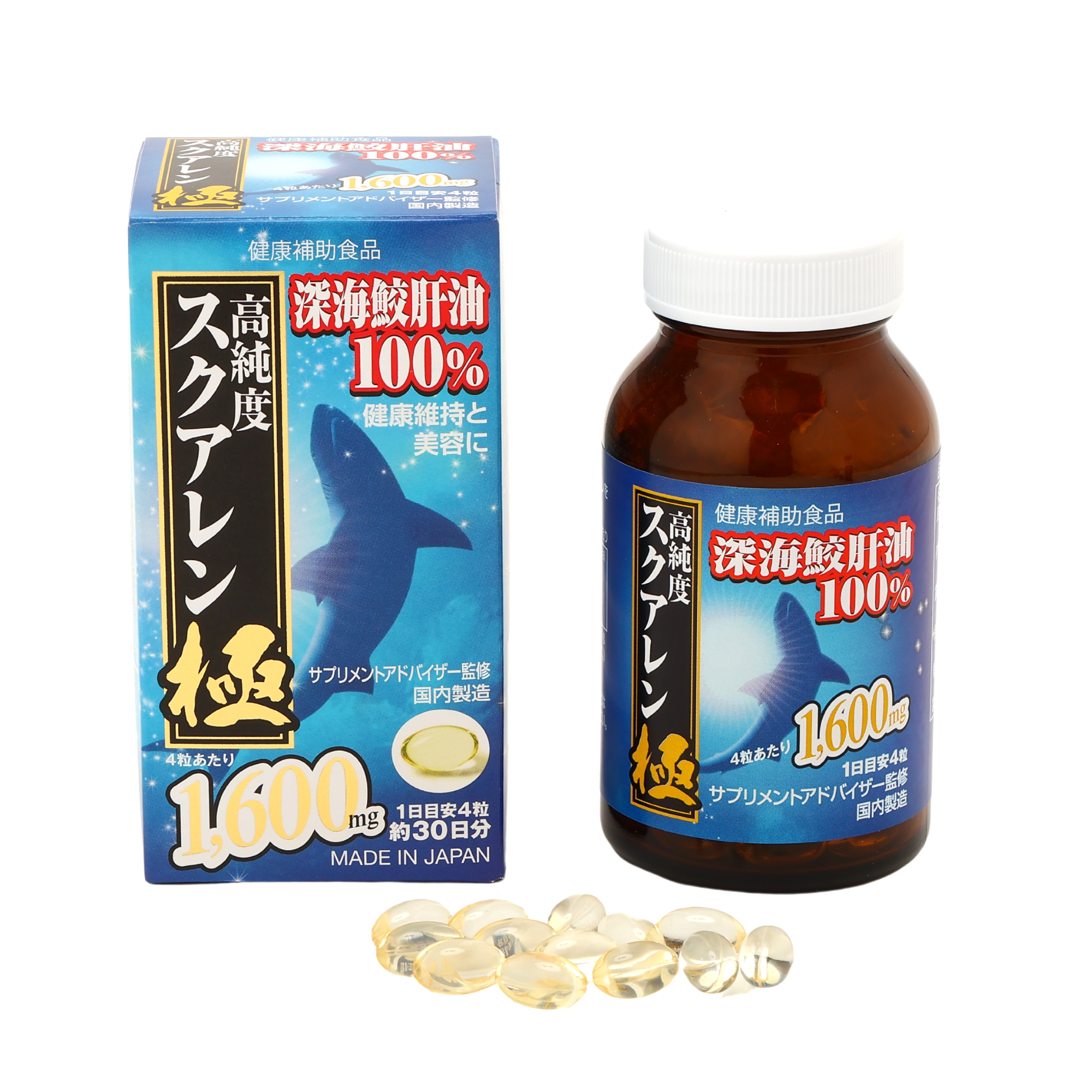 スクアレン極 30日分 – ヘルスサイエンス オンラインショップ